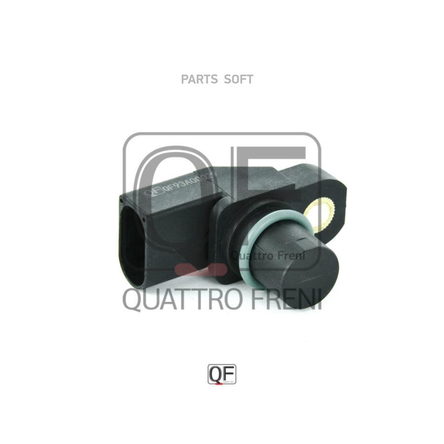 

Датчик положения распредвала BMW 1/3/5 Touring 02>13 QUATTRO FRENI QF93A00029