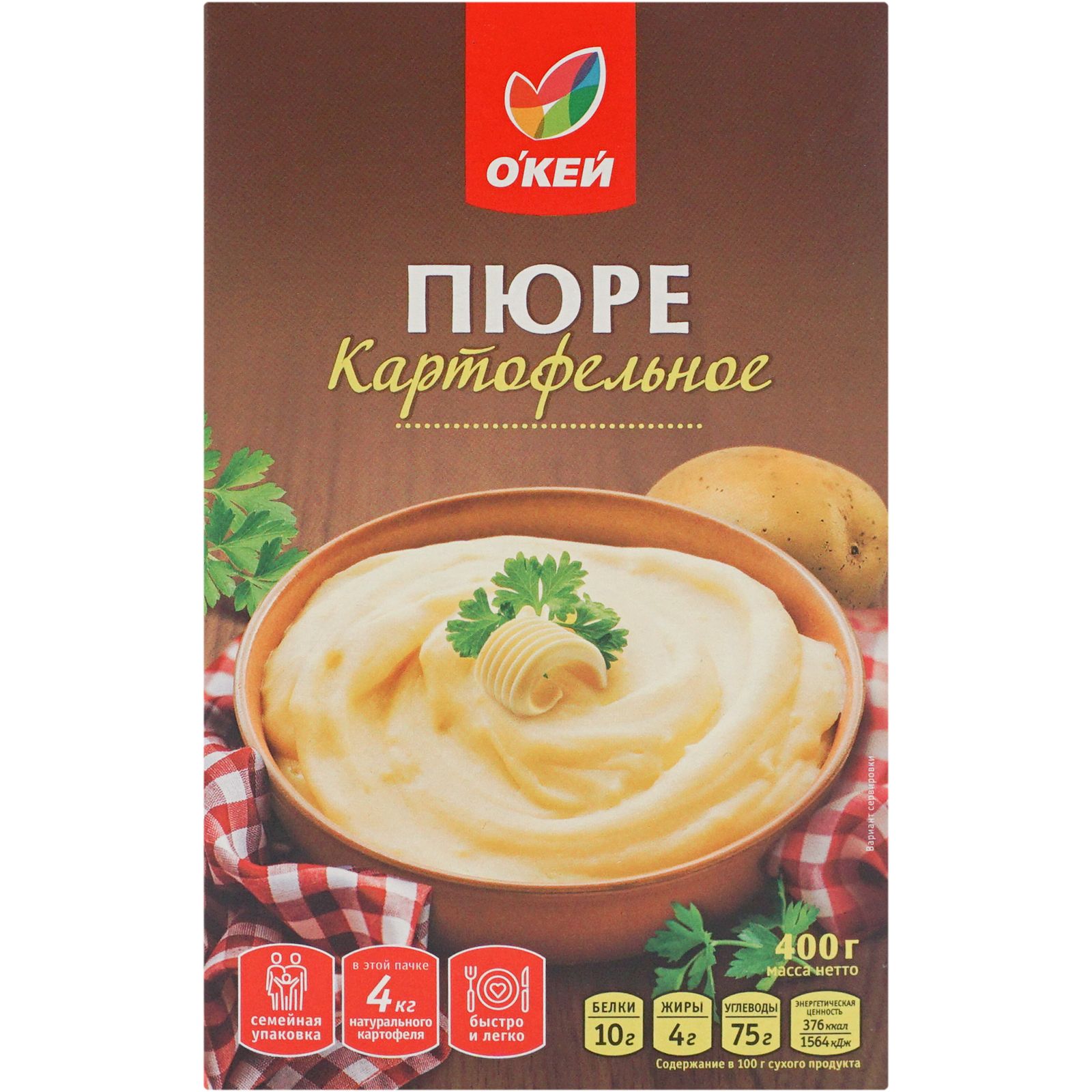 

Пюре картофельное О'кей 400 г