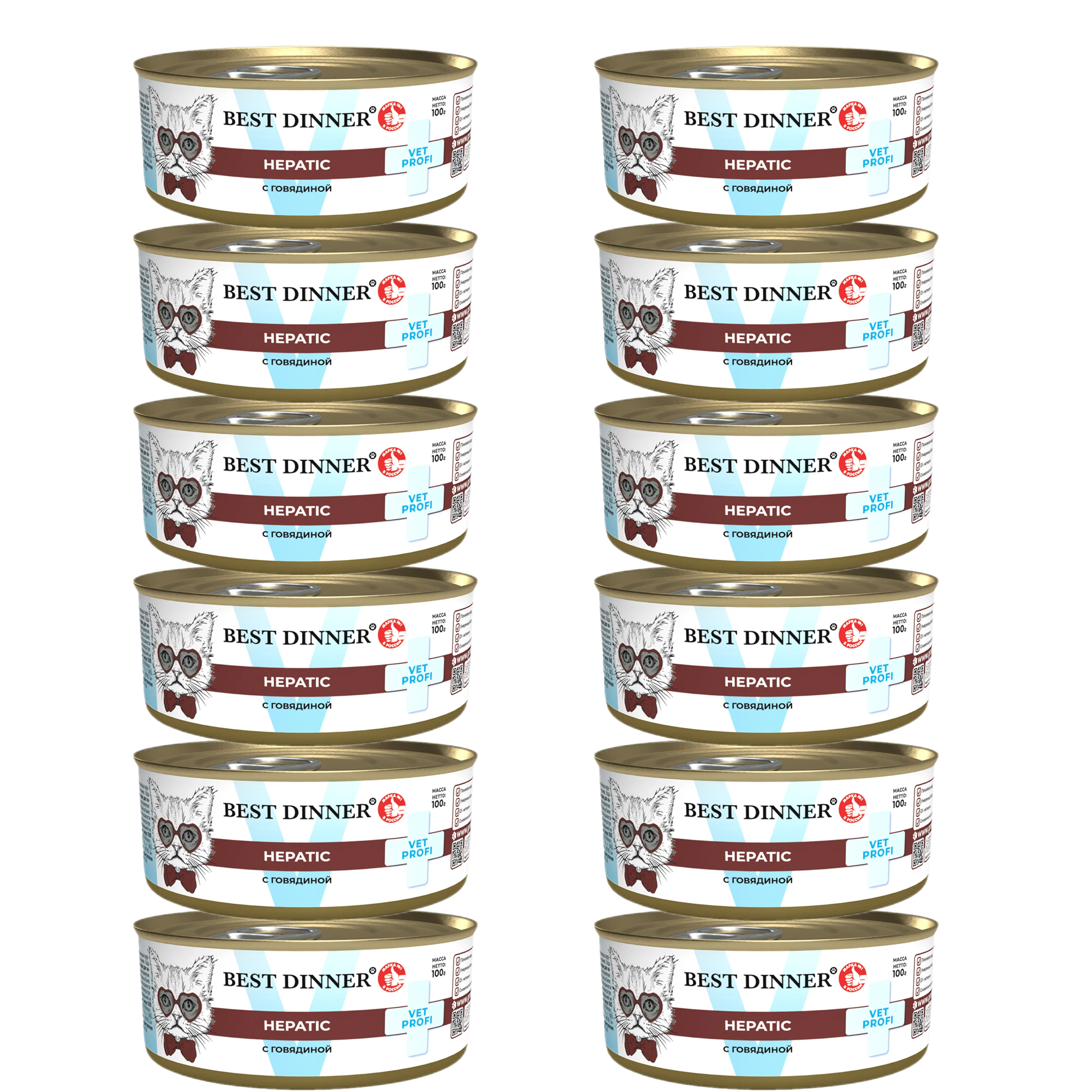 

Консервы для кошек Best Dinner Vet Profi Hepatic, с говядиной, 12 шт по 100 г