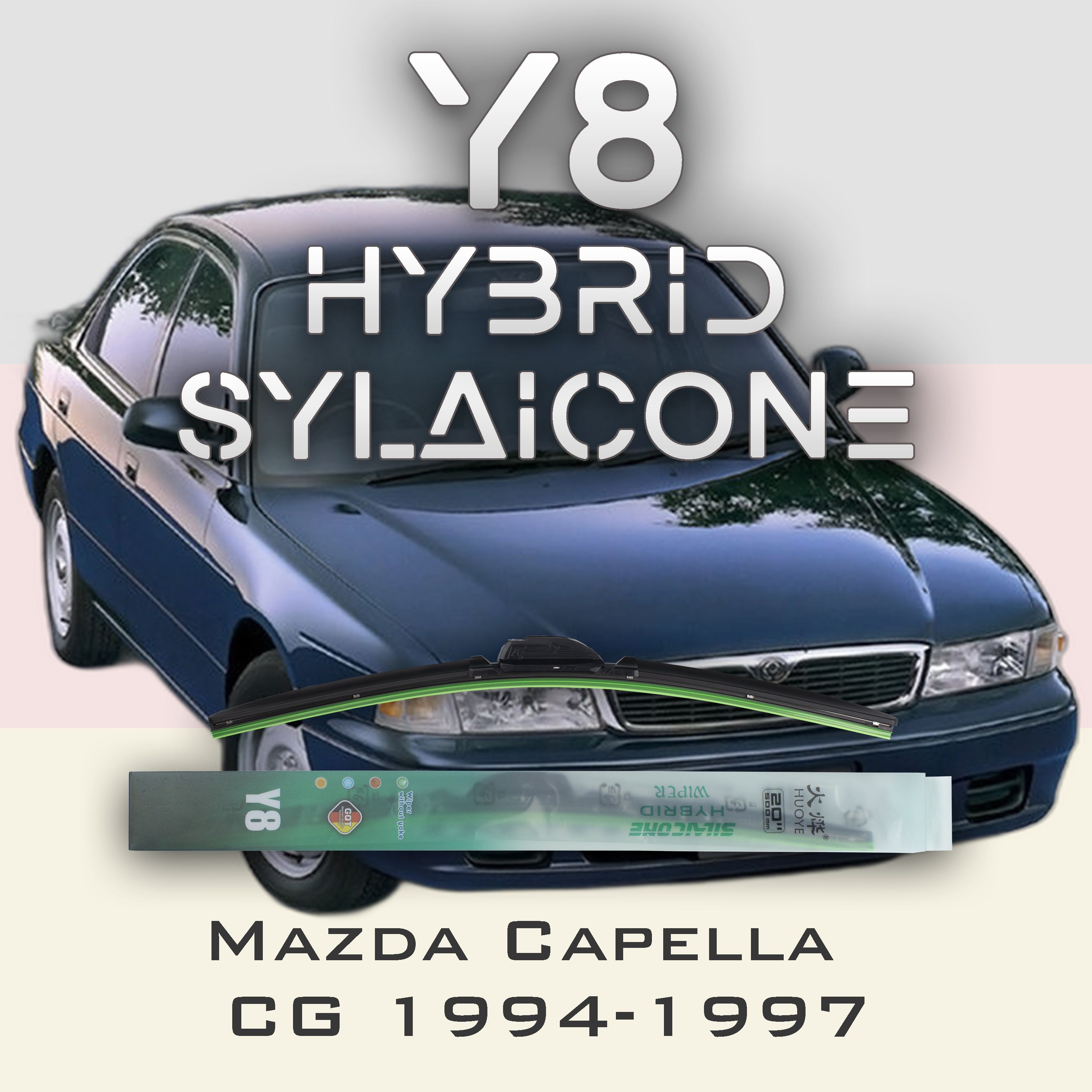 

Комплект щеток стеклоочистителя HUOYE Y8-Mazda Capella CG 1994-1997, Y8