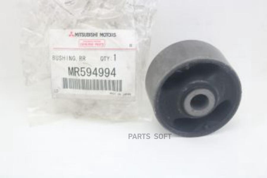 

MITSUBISHI MR594994