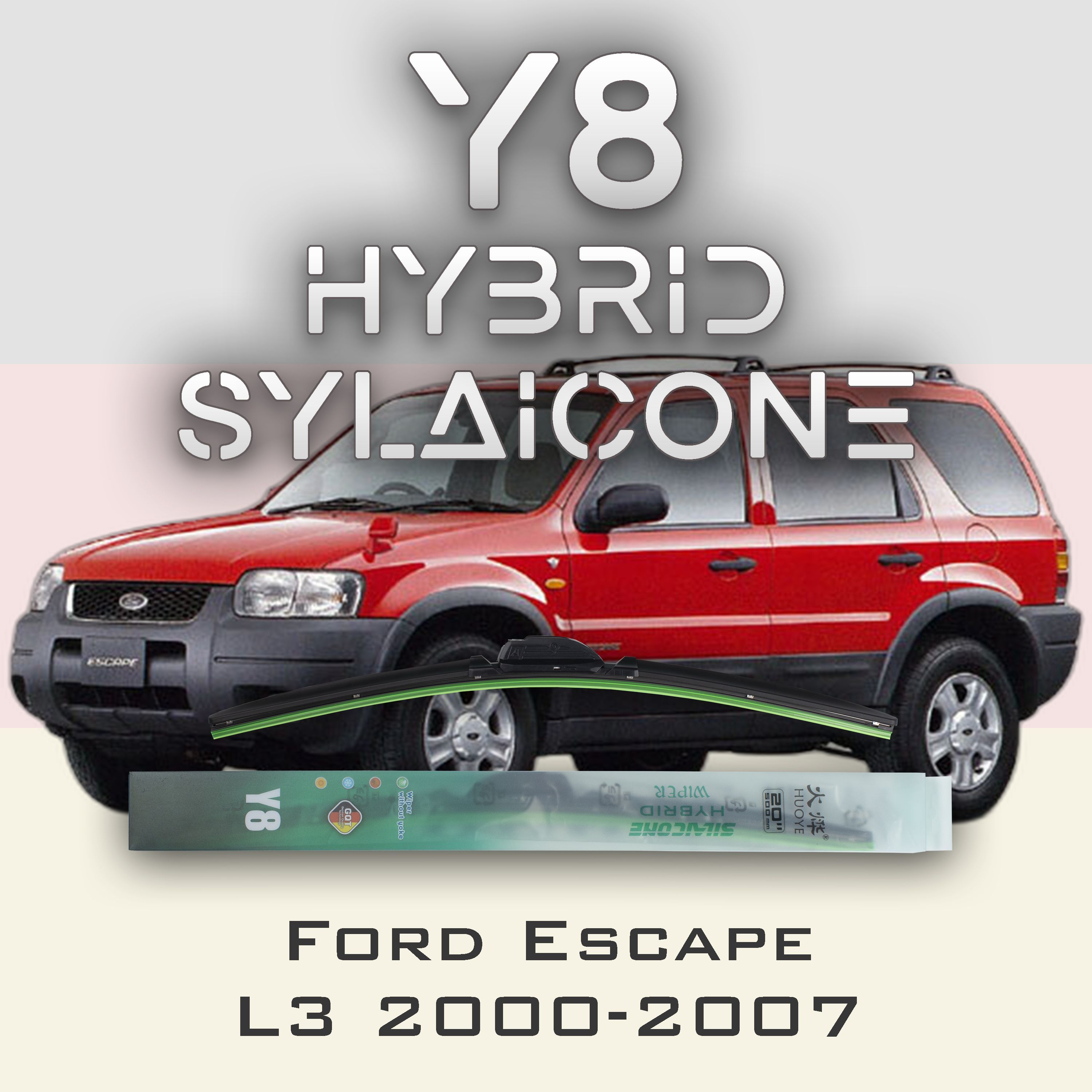 

Комплект щеток стеклоочистителя HUOYE Y8-Ford Escape L3 2000-2007, Y8
