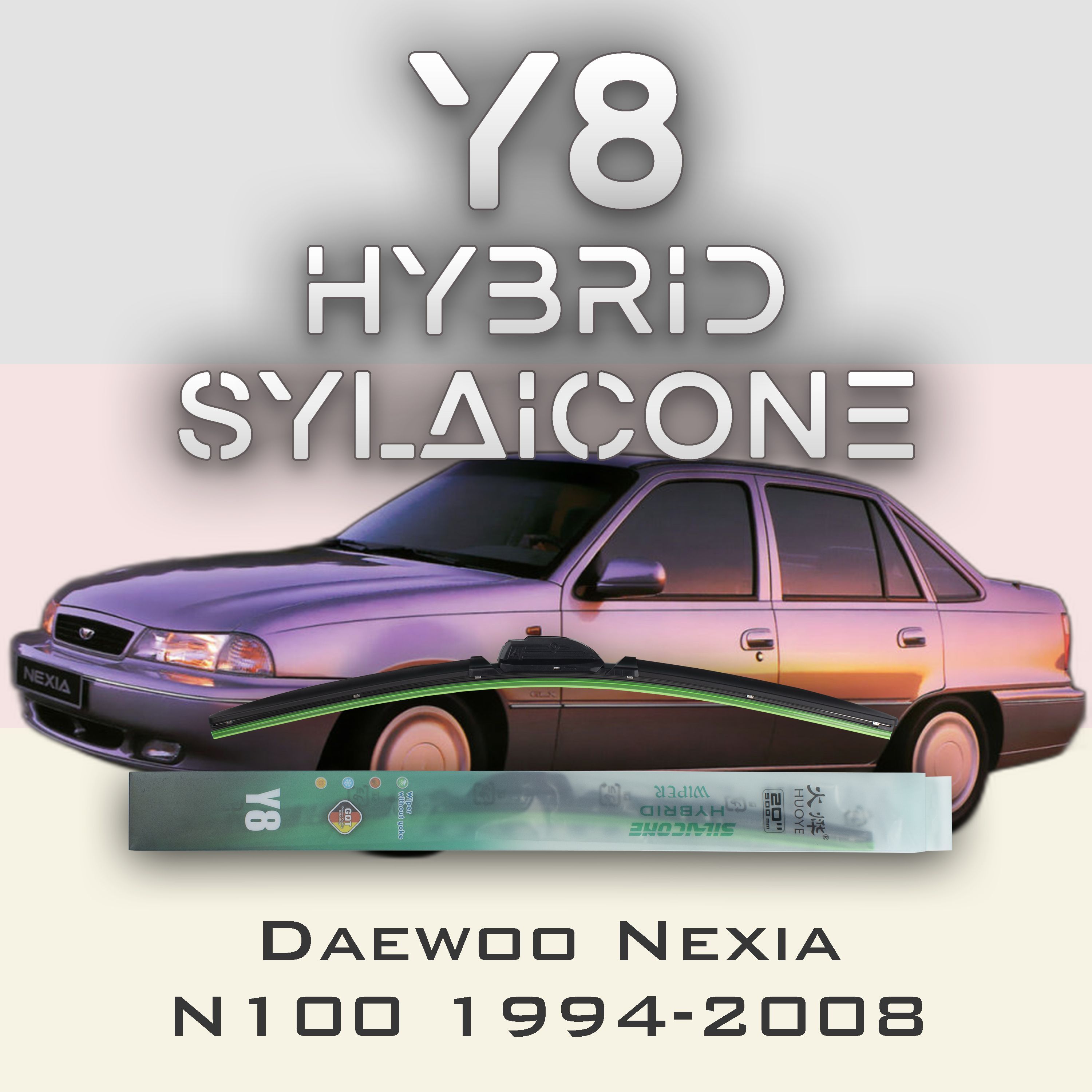 

Комплект щеток стеклоочистителя HUOYE Y8-Daewoo Nexia N100 1994-2016, Y8