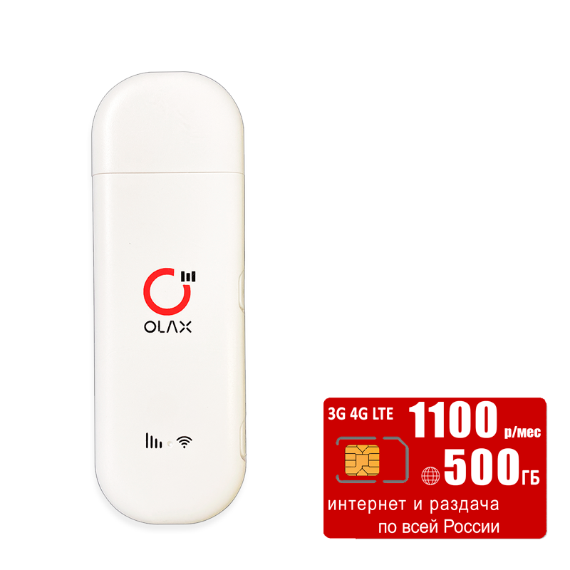 

USB модем Olax F90 (komplekt-olaxf90-mtc1100-SG), Белый, F90