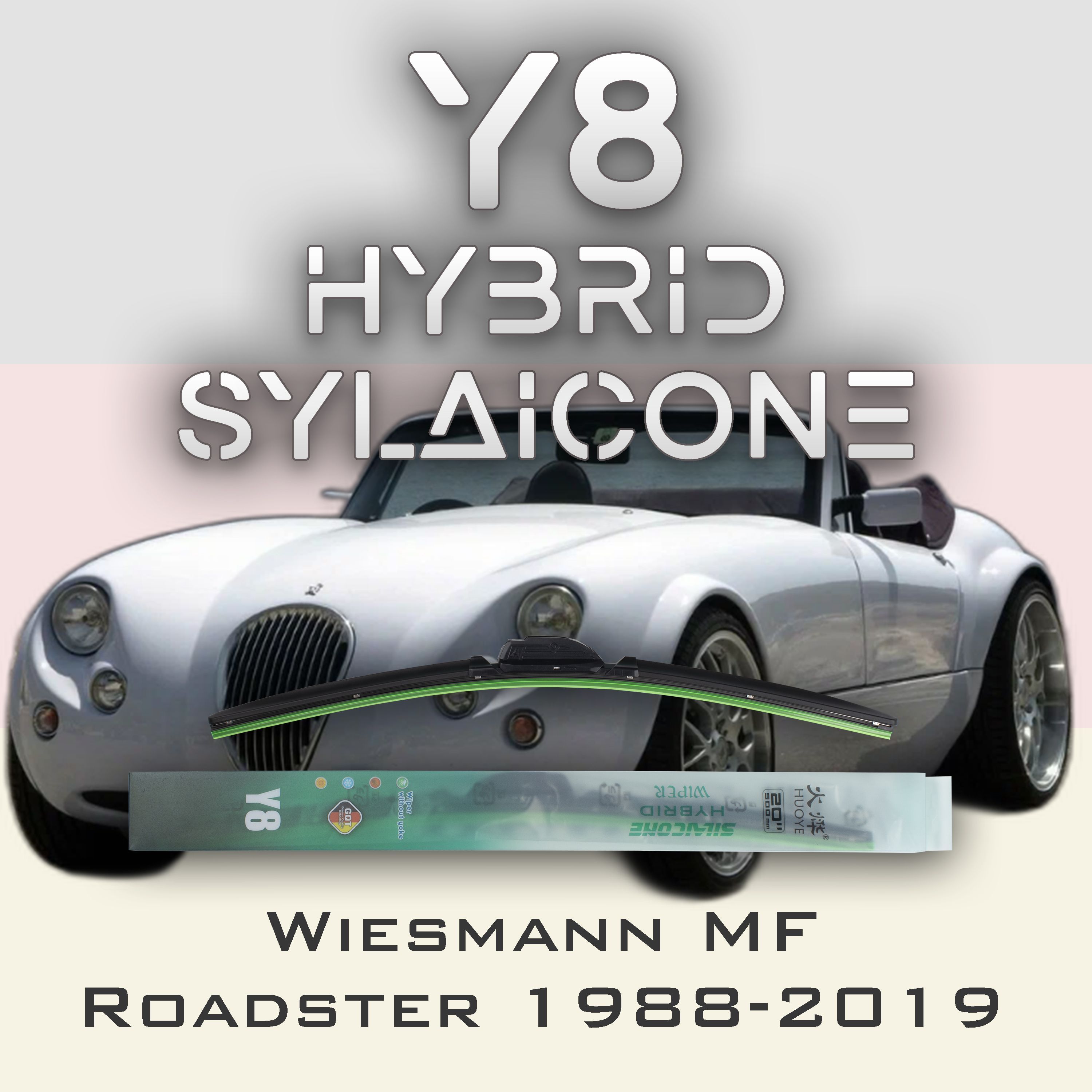 

Комплект щеток стеклоочистителя HUOYE Y8-Wiesmann MF Roadster 1 пок. 1988-2019, Y8