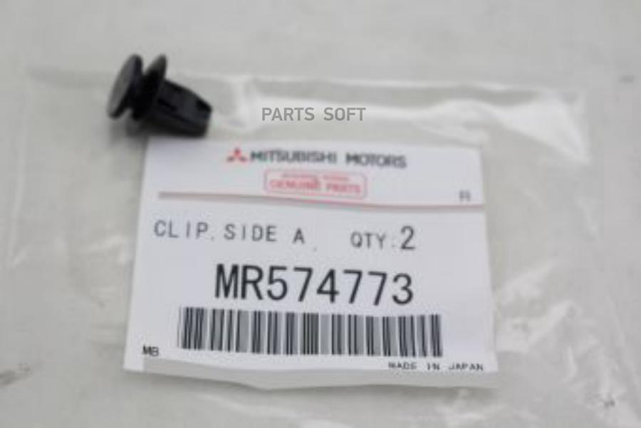 

Клипса Крепления Порога Mitsubishi Lancer Ix/Outlander I Mr574773 MITSUBISHI MR574773