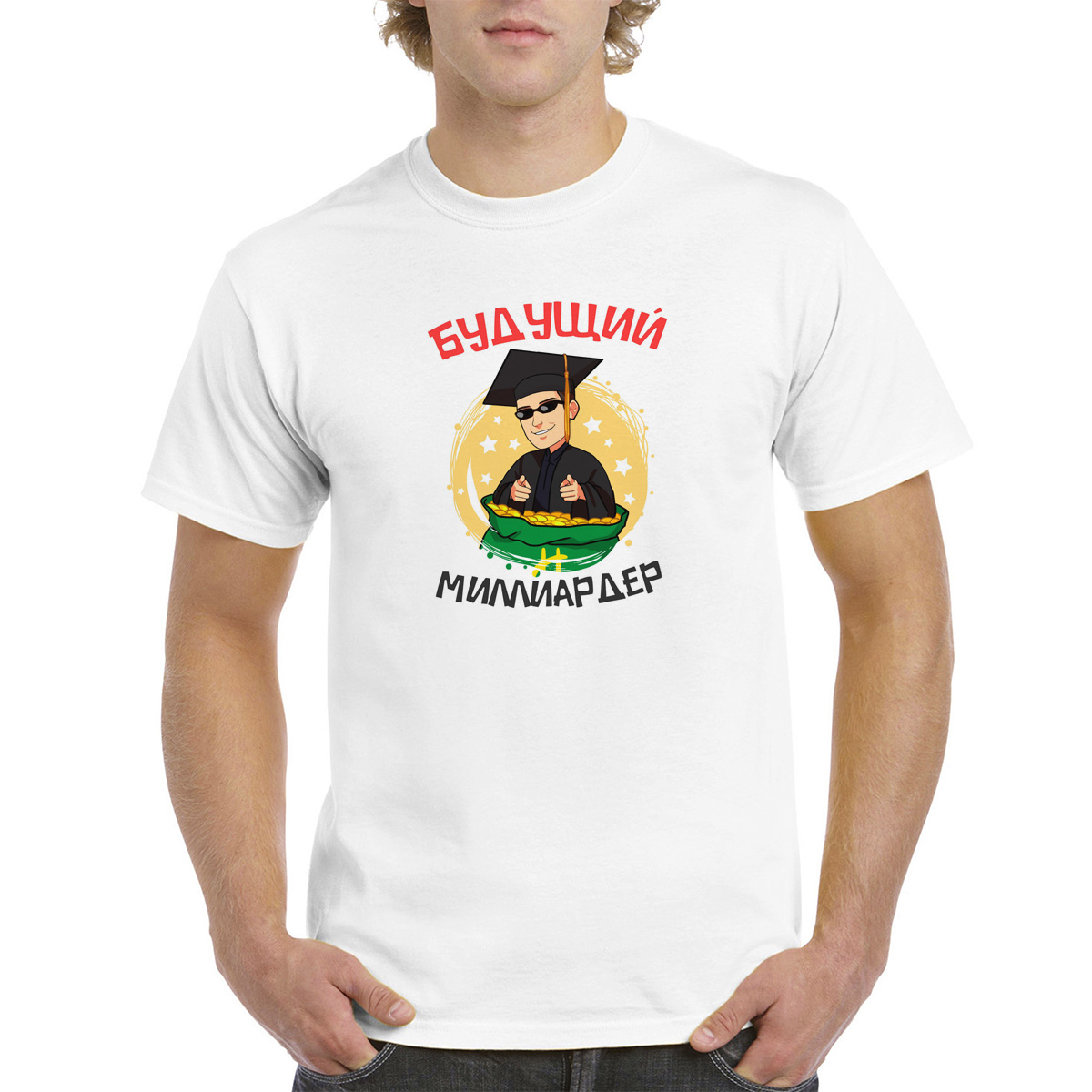 

Футболка унисекс CoolPodarok M04985 белая 44 RU, Белый, 44M04985
