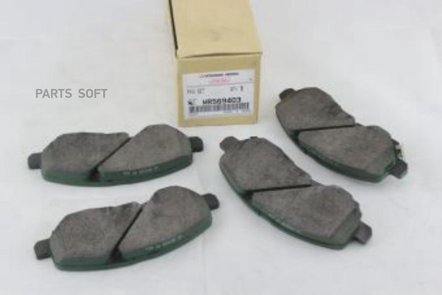 

Комплект тормозных колодок MITSUBISHI MR569403