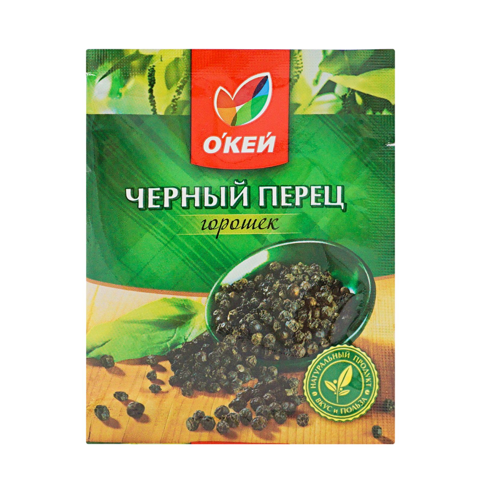 

Перец Окей черный горошек 10 г