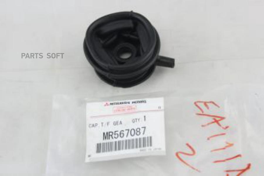 

Пыльник Рычага Кпп Mr567087 Nsin0003525787 MITSUBISHI арт. MR567087