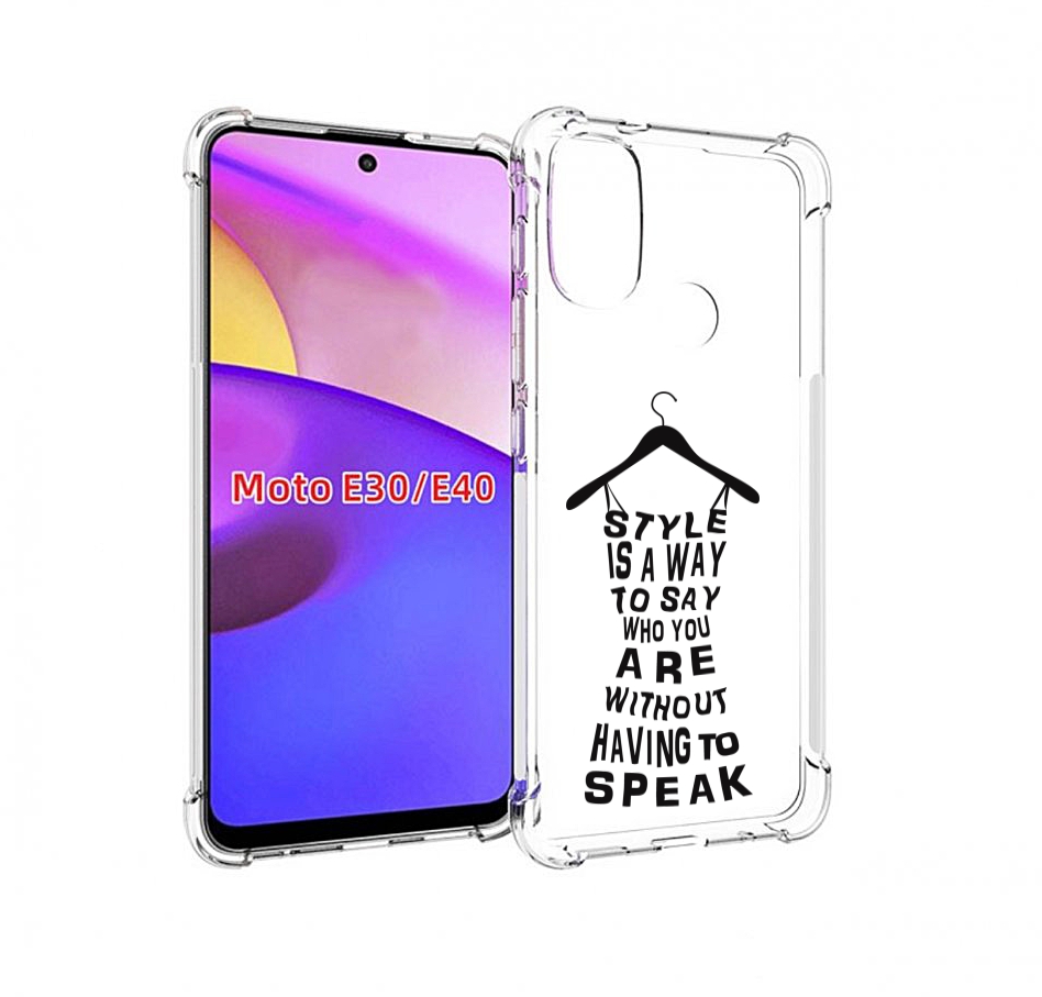 

Чехол бампер MyPads Сарафан-из-слов для Motorola Moto E30., Прозрачный, Tocco
