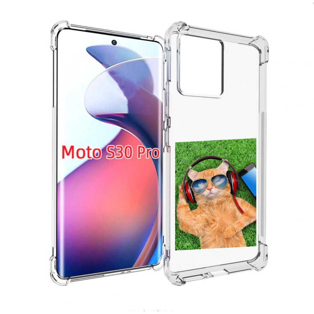 Чехол MyPads Кот-кайфарик для Motorola Moto S30 Pro