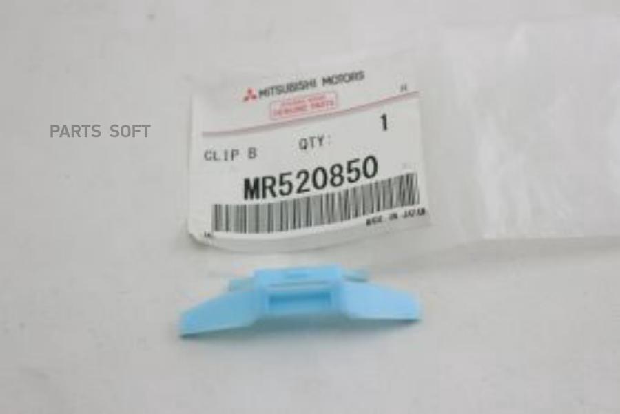 

Клипса Крепления Молдинга Mitsubishi Colt/Lancer/Galant/Eclipse Mr520850 MITSUBISHI M