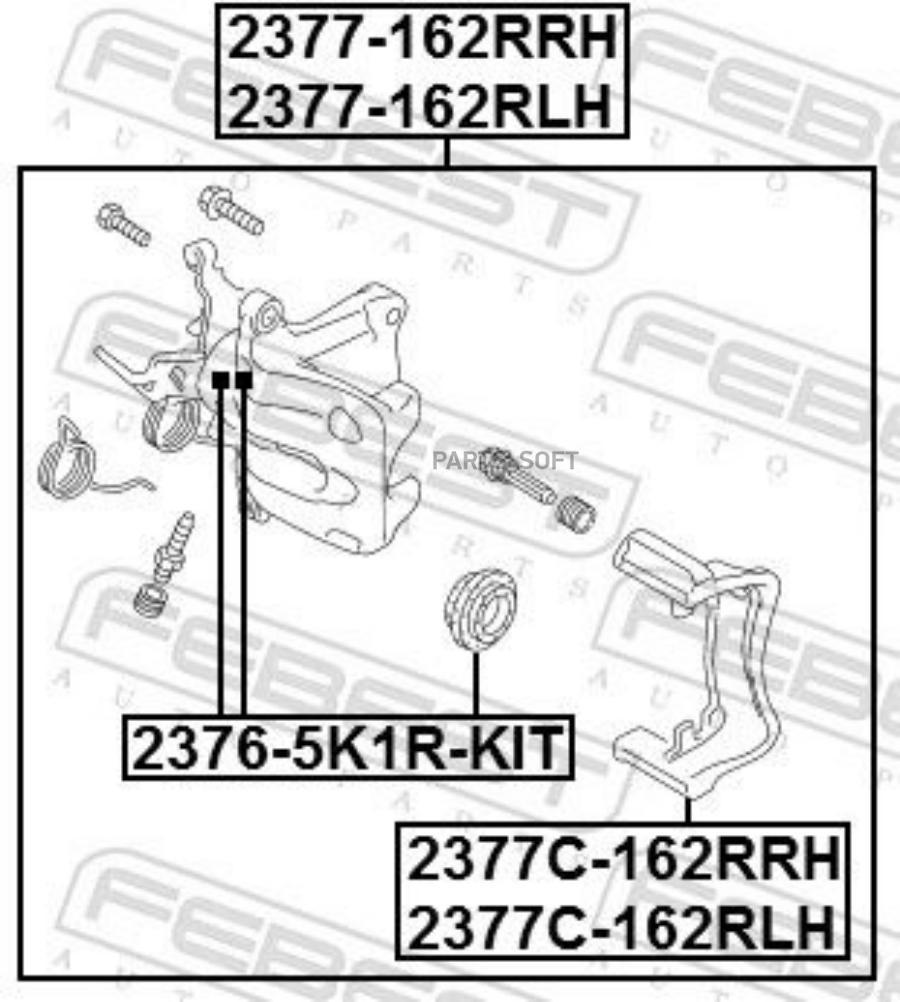 

Тормозной суппорт FEBEST задний правый 2377162RRH
