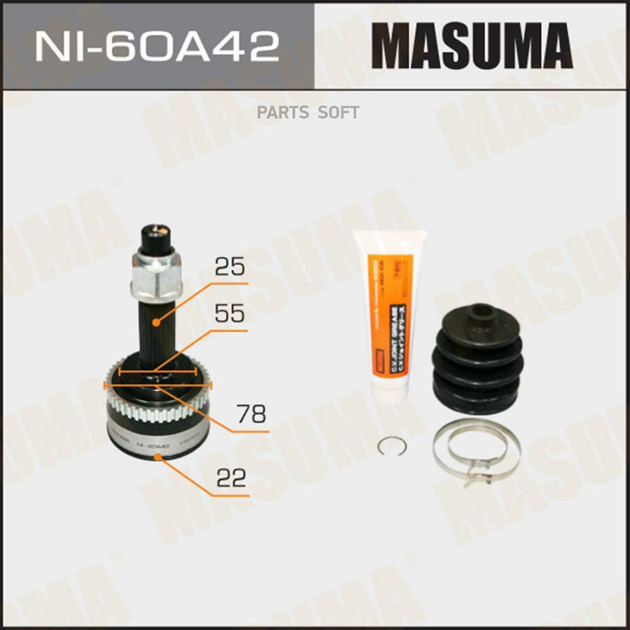 

NI-60A42_ШРУС наружный к-кт Nissan Sunny/Sentra/Almera Wagon 1.4 90>