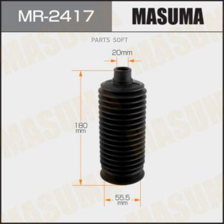

MR-2417_пыльник рейки рулевой Toyota Land Cruiser UZJ100/HDJ100 98>