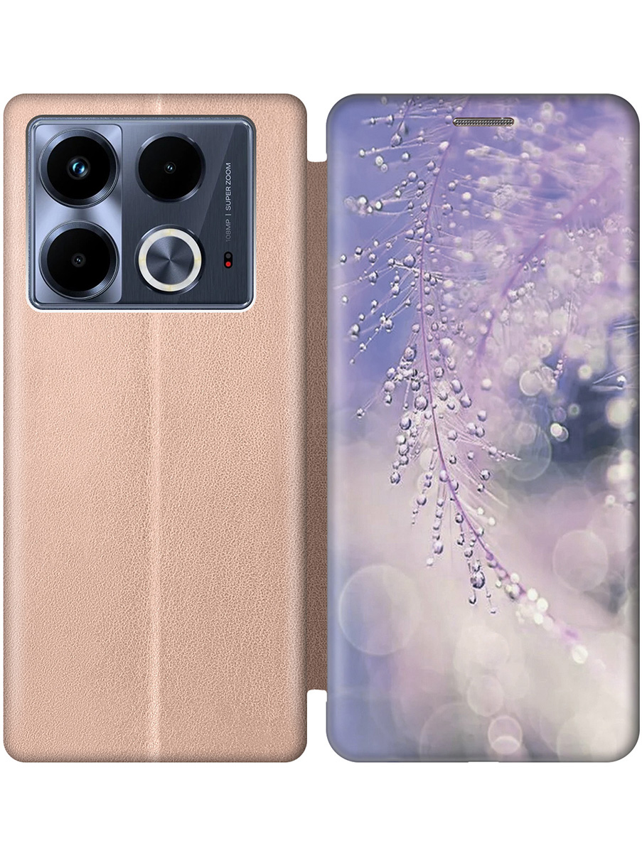

Чехол-книжка на Infinix Note 40 с принтом "Ветка в капельках" золотой, Золотистый;белый;синий;фиолетовый, 782626423
