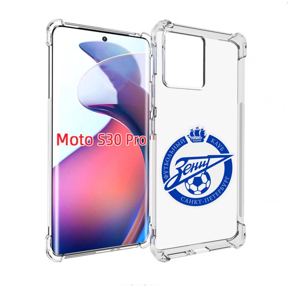 

Чехол MyPads Зенит-фк для Motorola Moto S30 Pro, Прозрачный, Tocco