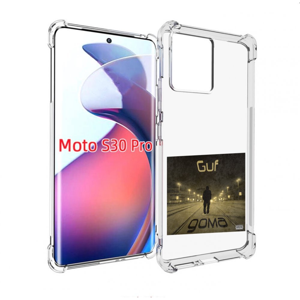 

Чехол MyPads Дома Guf для Motorola Moto S30 Pro, Прозрачный, Tocco