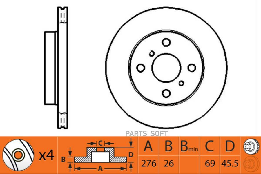 

Диск тормозной передний MITSUBISHI GALANT VI 9604/LANCER 03 BR23113T