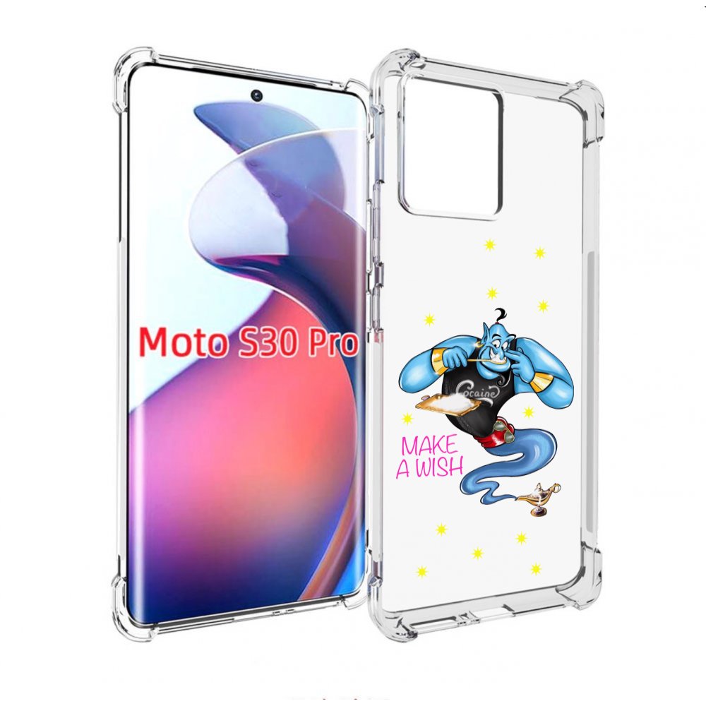 

Чехол MyPads Делай-магию для Motorola Moto S30 Pro, Прозрачный, Tocco