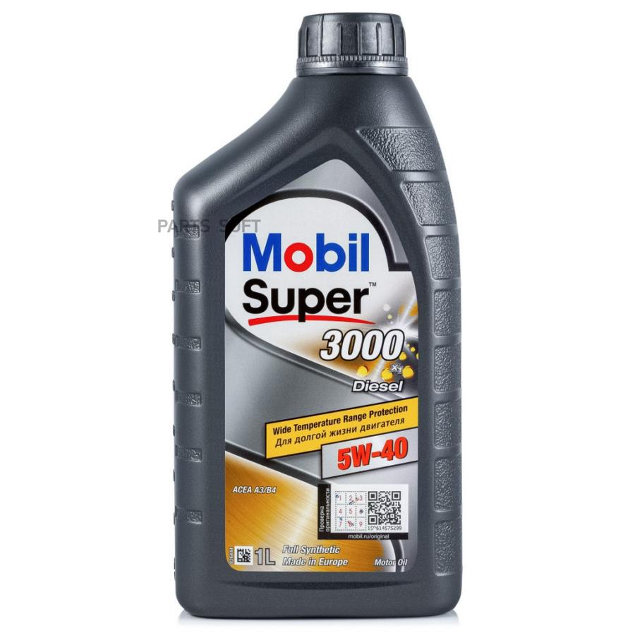 

Моторное масло Mobil Super 3000 X1 Diesel синтетическое 5W40 CF 1л