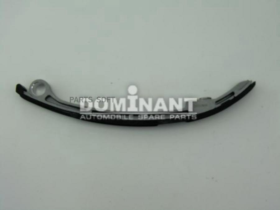 

DOMINANT Направляющая цепи ГРМ левая DOMINANT NS1300916N200