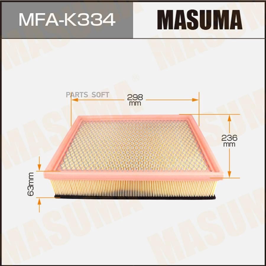 

MFA-K334_фильтр воздушный Ssang Yong Kyron 2.0XDI/Rodius 2.7XDI 05>