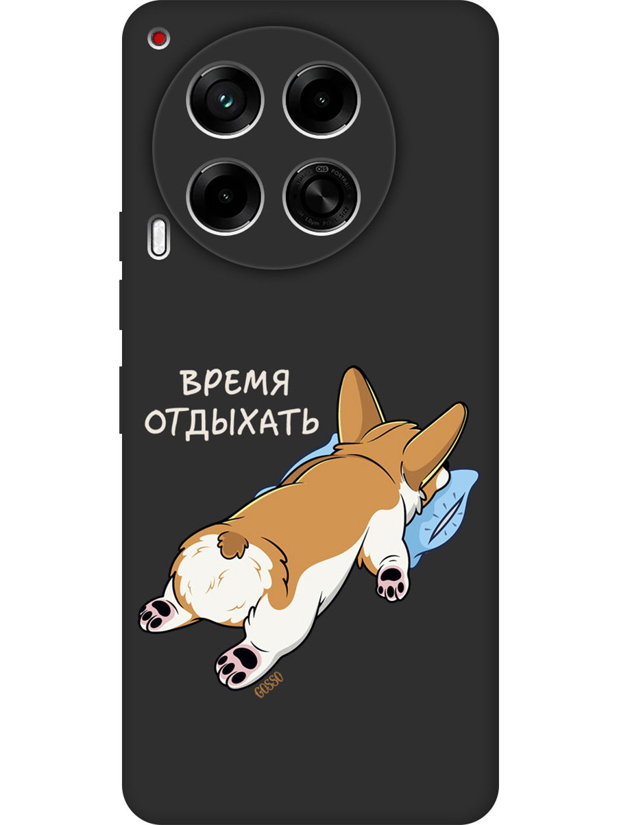 

Силиконовый чехол на Tecno Camon 30 4g / 30 5g с принтом "Корги отдыхает" матовый черный, Черный;прозрачный;белый, 782632471