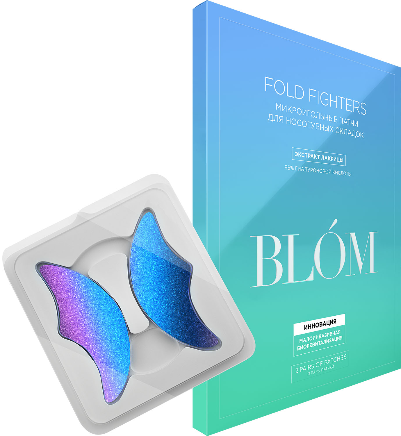 фото Микроигольные патчи fold fighters 2 пары bloom