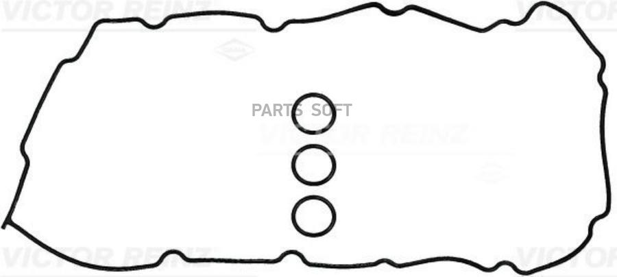 

15-10015-01_к-кт прокладок ДВС верхний Chrysler 300/Sebring 2.7 97>