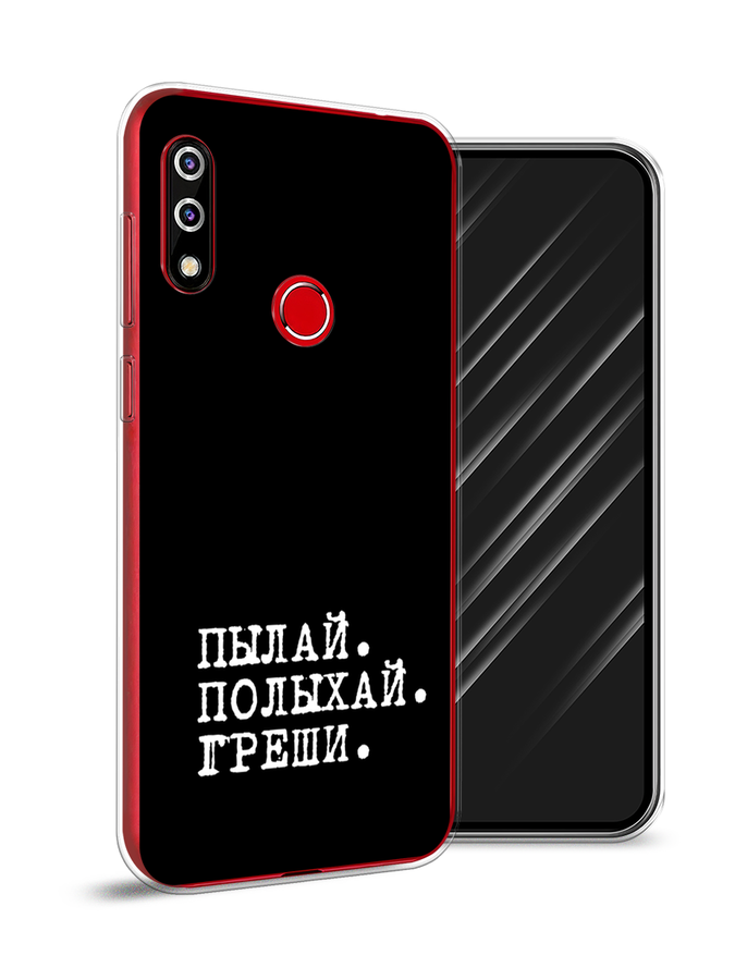 Чехол Awog на BQ 6061L 