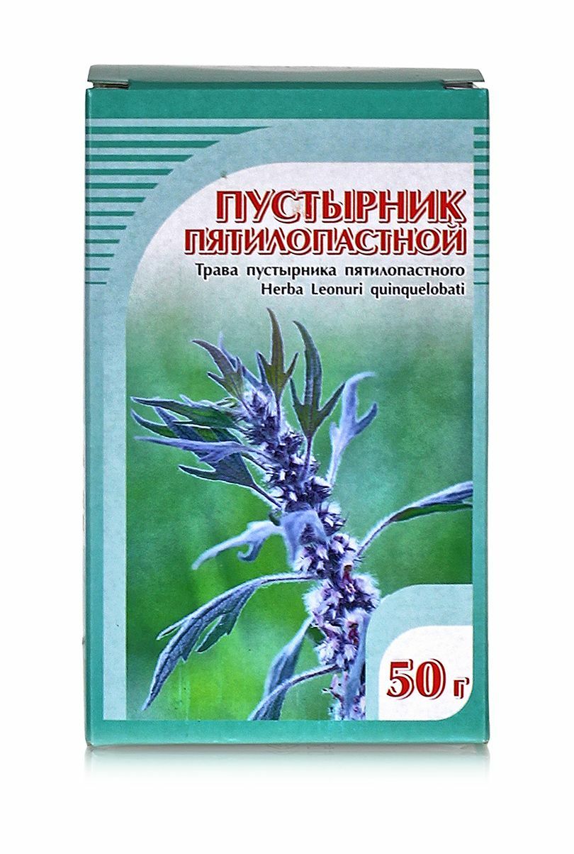 

Пустырник пятилопастной 50гр
