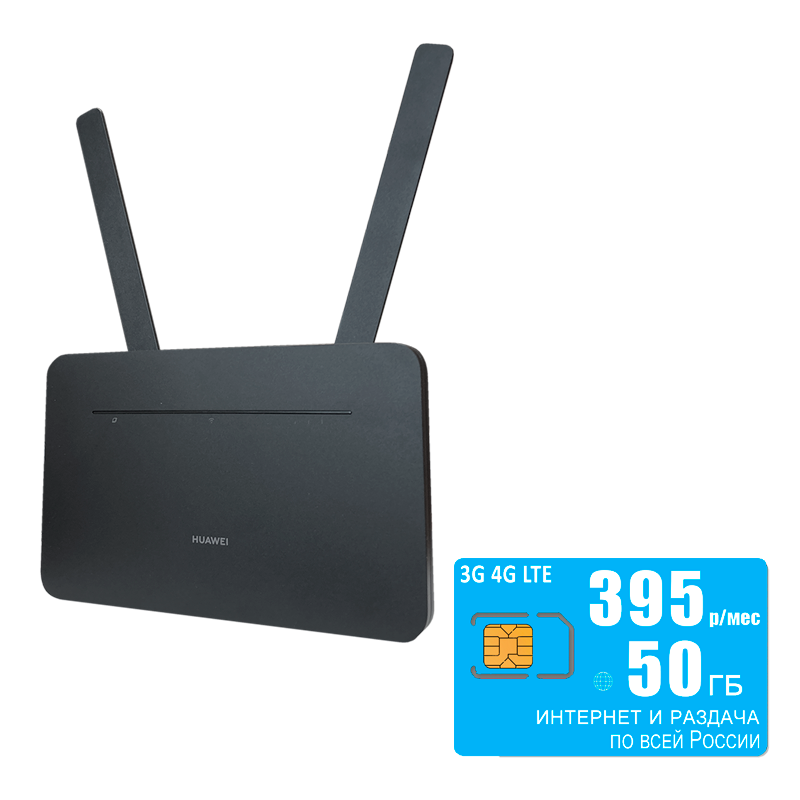 

Wi-Fi Роутер Huawei B535-232a, B535-232a