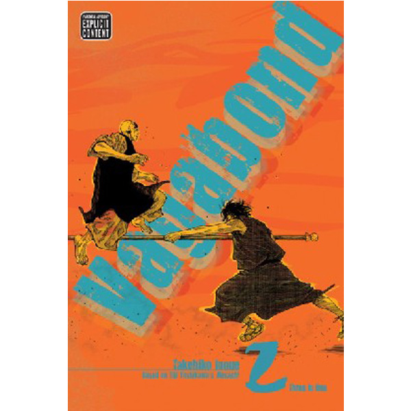 

Vagabond (VIZBIG Edition), Vol. 2 : 2 / Takehiko Inoue