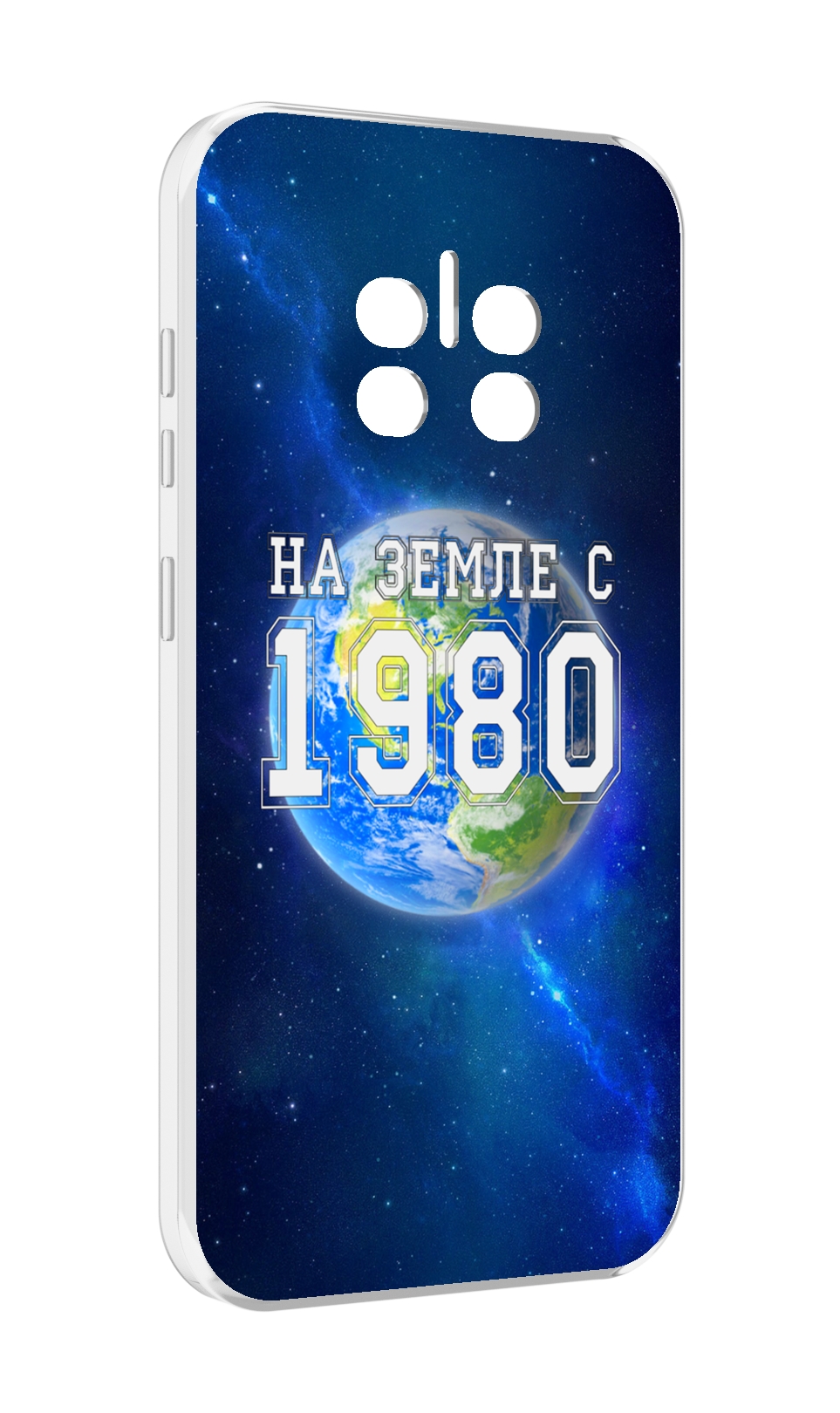 

Чехол MyPads На-Земле-с-1980 для Doogee V11, Прозрачный, Tocco