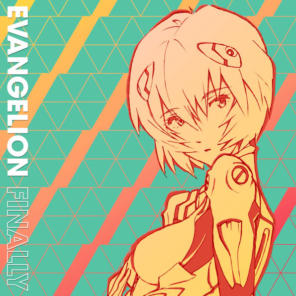 Yoko Takahashi, Megumi Hayashibara / Evangelion Finally (Coloured Vinyl)(2LP)