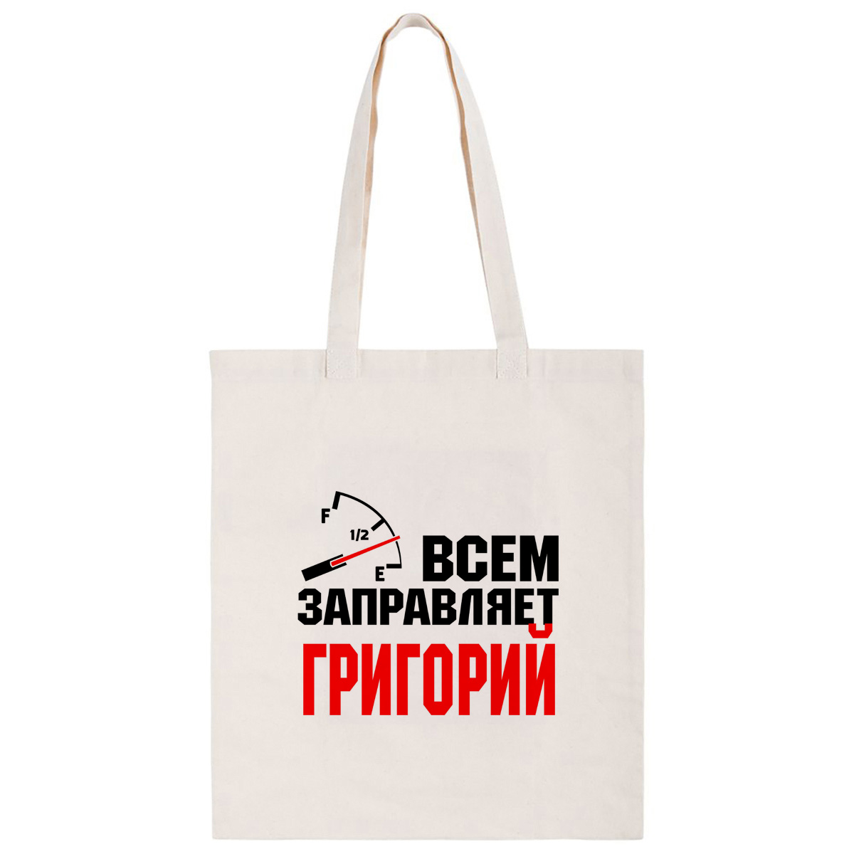 

Сумка унисекс CoolPodarok CS041826 бежевый, CS041826