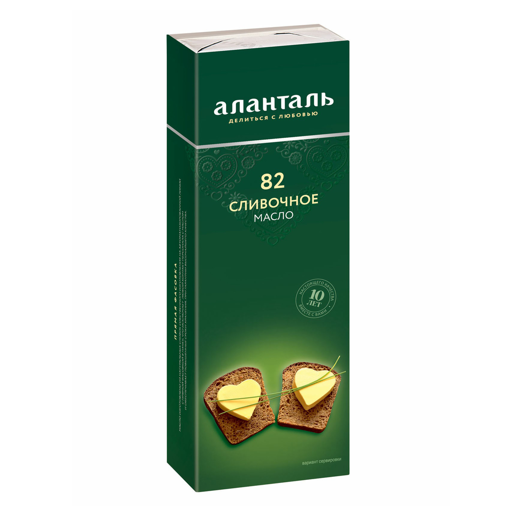 Сладкосливочное масло Традиционное Аланталь 82,5% 380 г