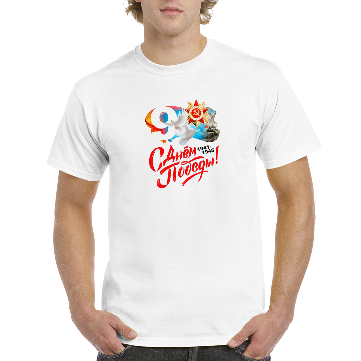 

Футболка унисекс CoolPodarok 52M04978 белая 52 RU, Белый, 52M04978