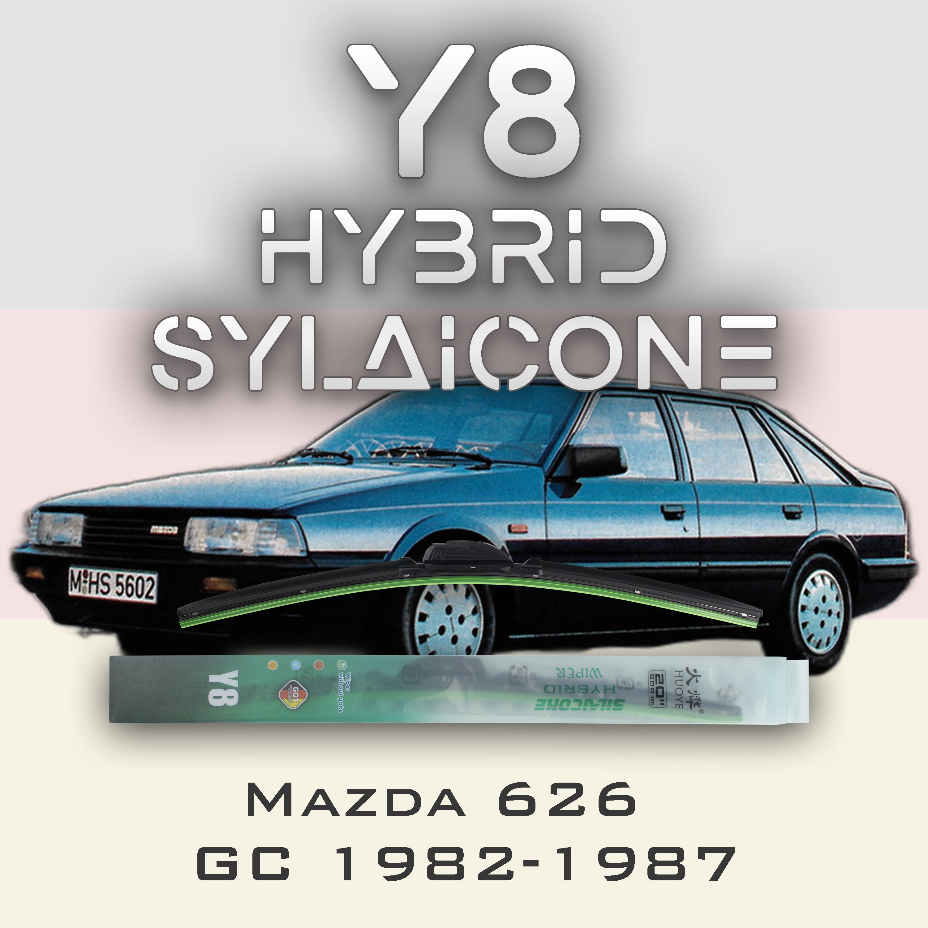 

Комплект щеток стеклоочистителя HUOYE Y8-Mazda 626 GC 1982-1987, Y8