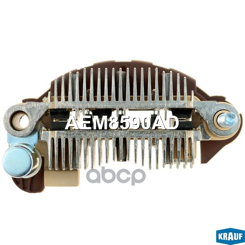 

Диодный Мост Генератора Krauf арт. AEM8590AD
