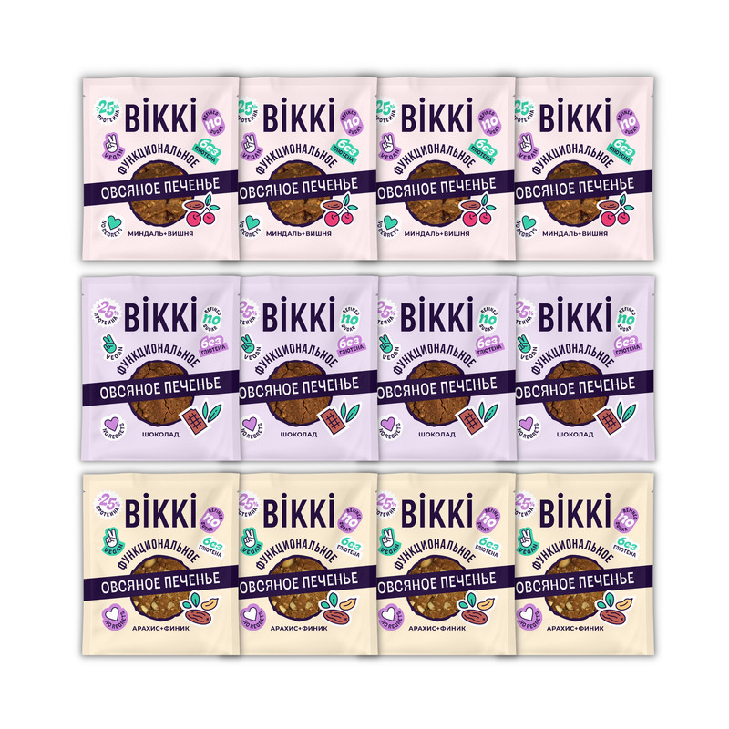 Протеиновое овсяное печенье BIKKI Микс вкусов без сахара, 12 шт по 45 г