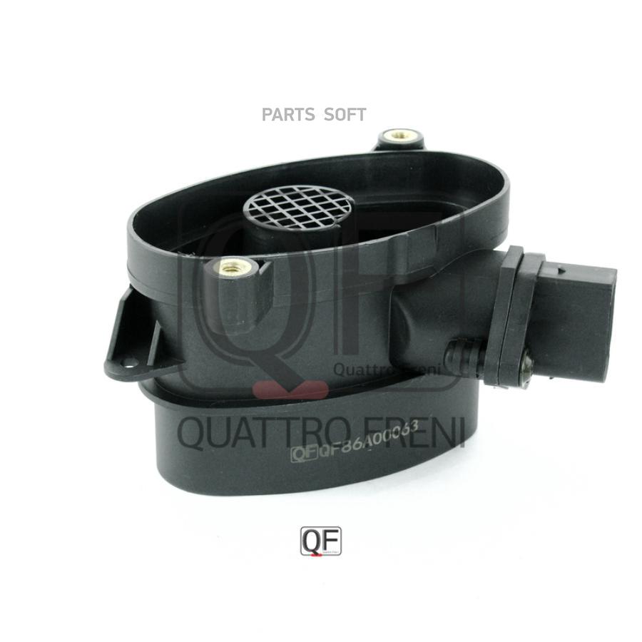 

Расходомер воздуха QUATTRO FRENI QF86A00063