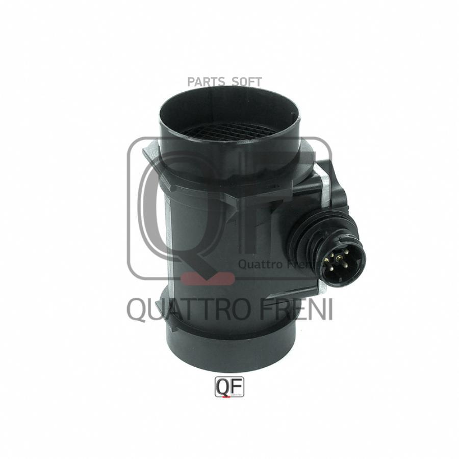 

QUATTRO FRENI QF86A00060 ДМРВ BMW 3 199009 - 199802 1шт