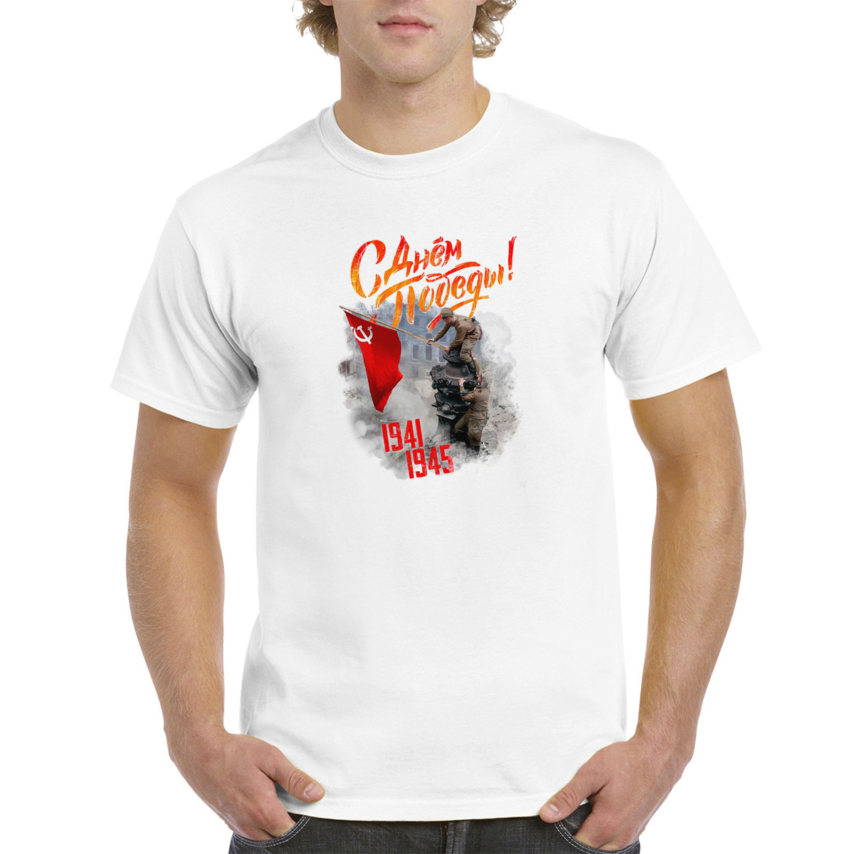 

Футболка унисекс CoolPodarok 44M04969 белая 44 RU, Белый, 44M04969