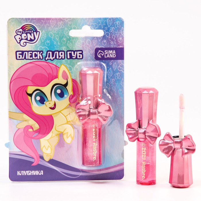Купить Блеск для губ детский Флаттершай, My Little Pony 6 мл, аромат клубники, Hasbro