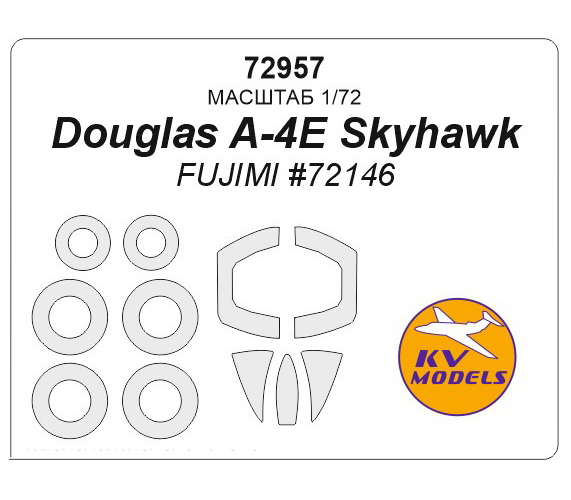 

Маска KV Models 1/72 для A-4E Skyhawk + маски на диски и колеса