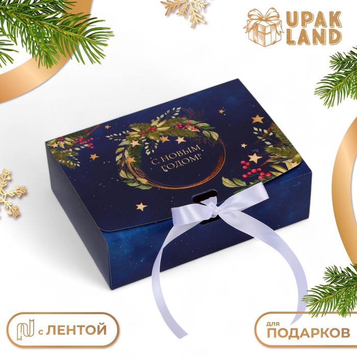 Коробка UPAK LAND Космическое воспоминания складная упаковка 16х12х5 см 1 шт 600021477873