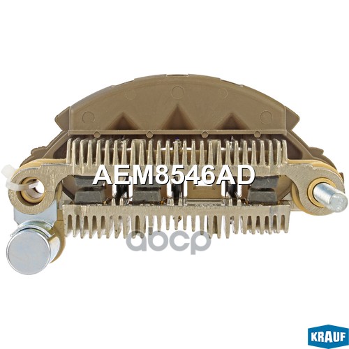 

Диодный Мост Генератора Krauf арт. AEM8546AD